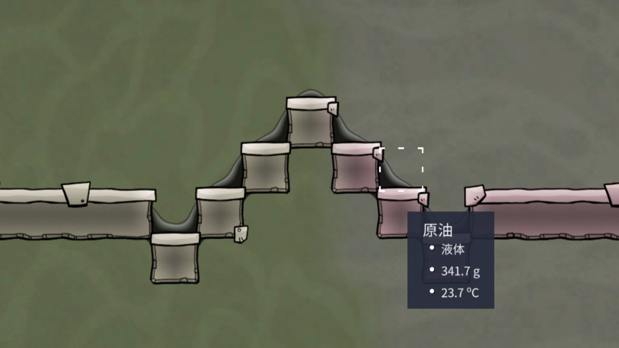 Oxygen Not Included 階段にモップ掛けして1滴ボトルを作る方法